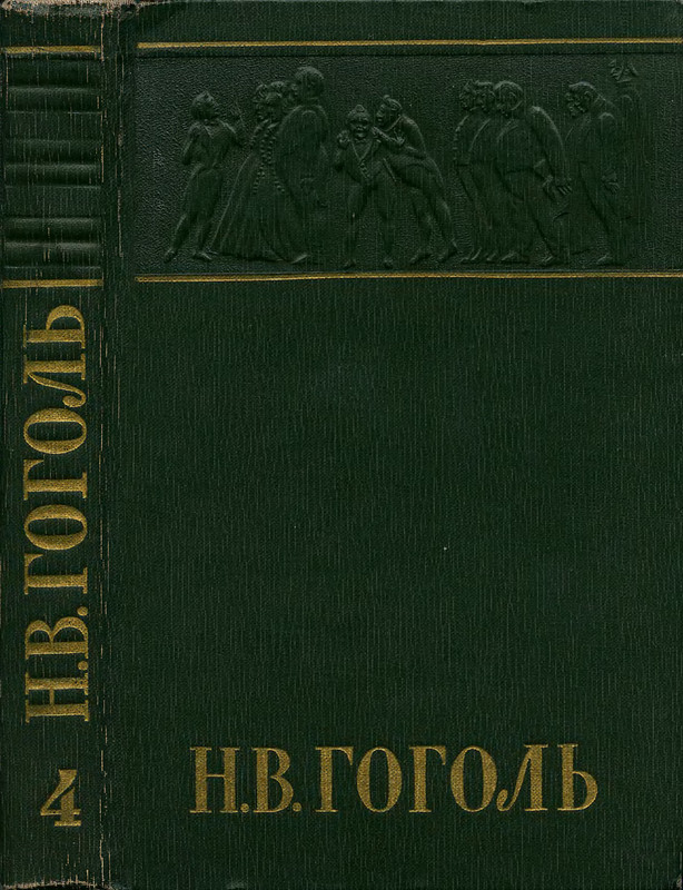 p0000