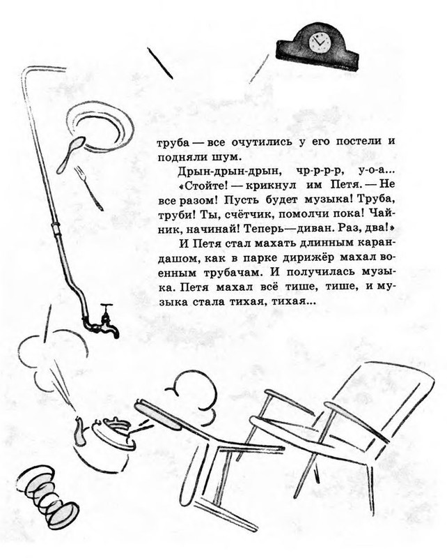 p0014