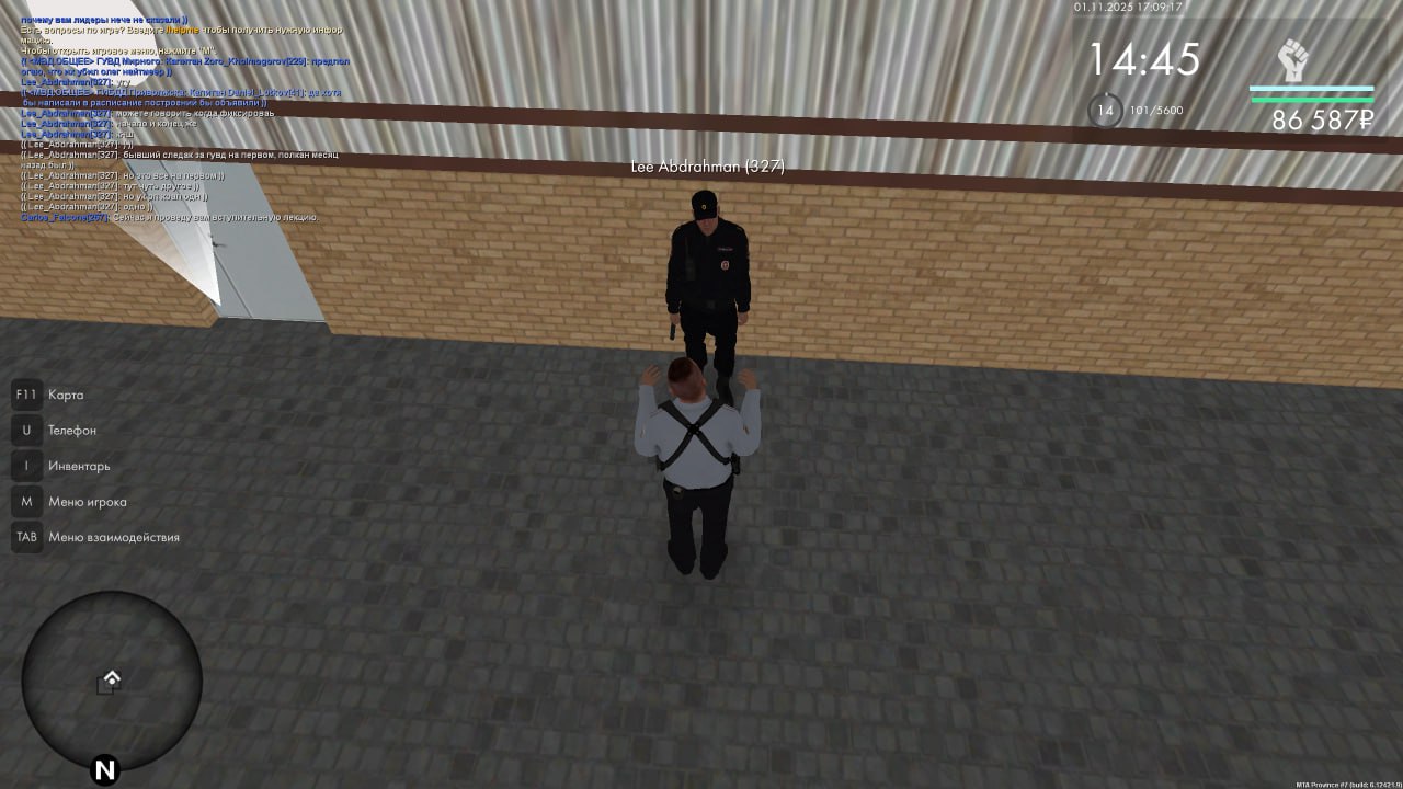 IMG 20251102 015857 128