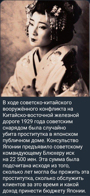 photo 2026 07 18 16 54 06