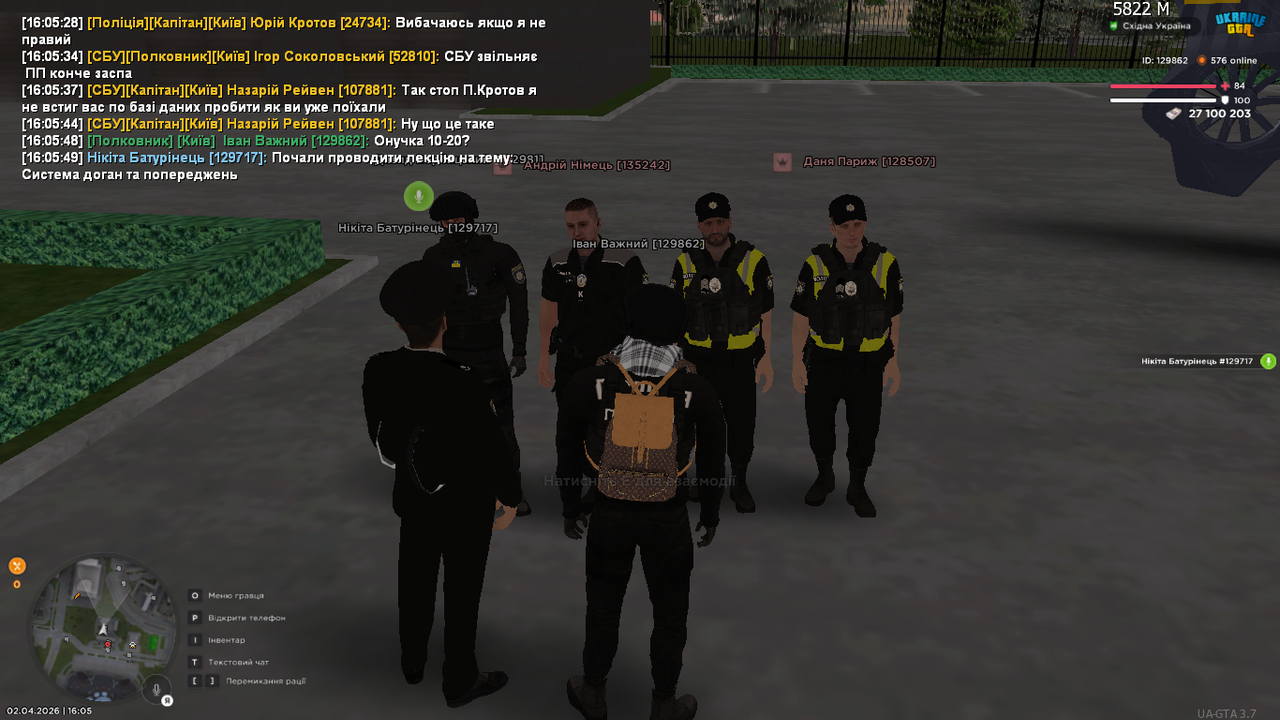 UKRAINE GTA 02 04 2026 16 05 55