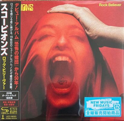 Scorpions - Rock Believer (2022) [Japanese Edition]