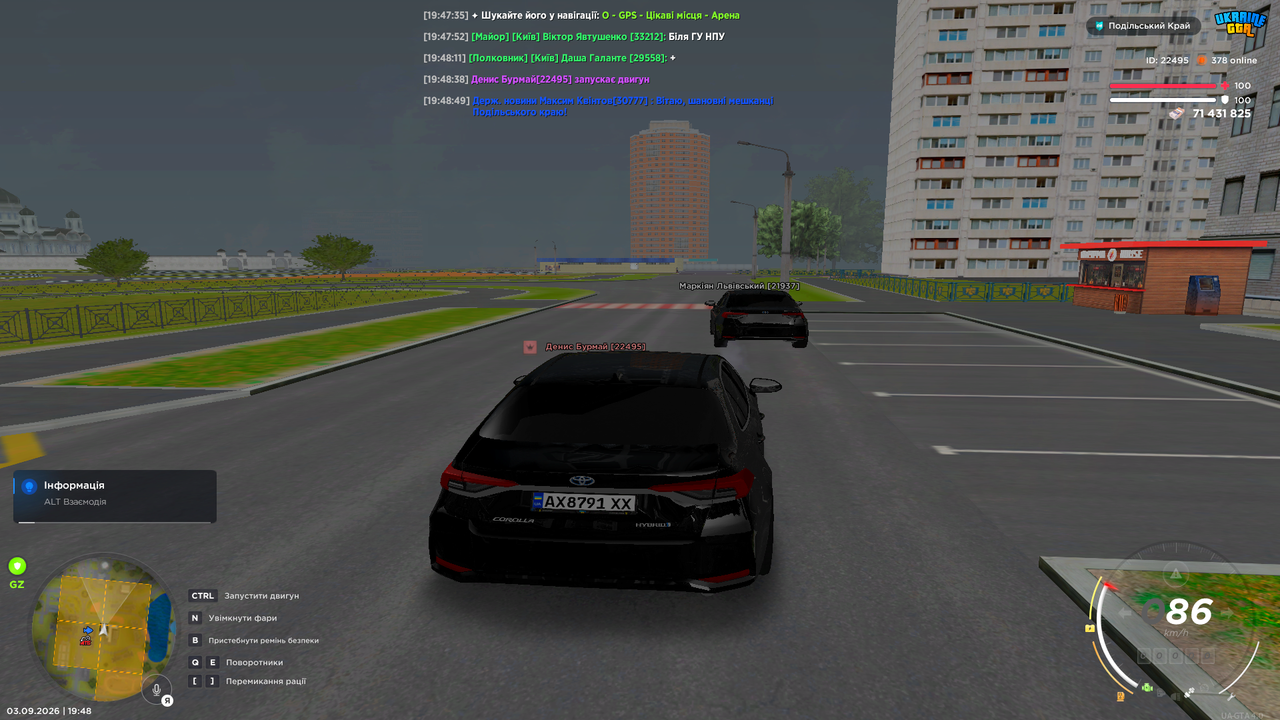 Grand Theft Auto San Andreas Screenshot 2026 09 03 19 48 54 27