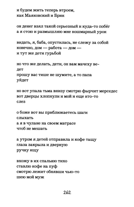 p0035