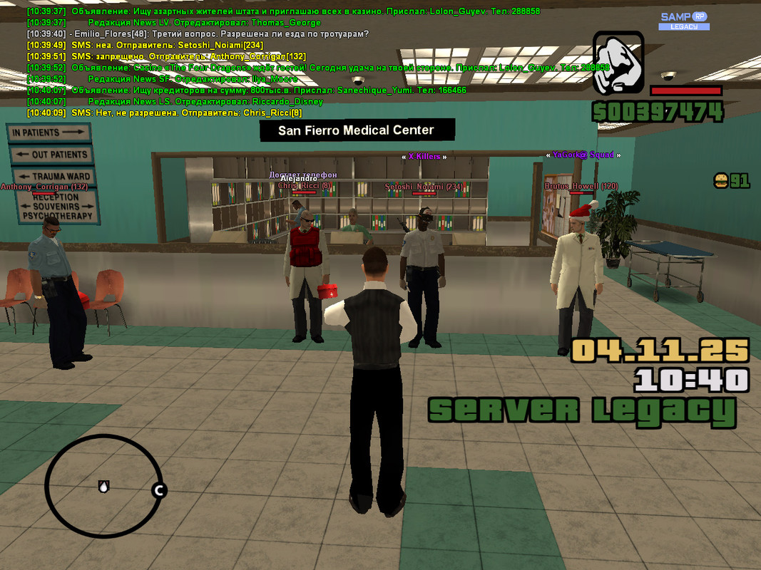 bandicam 2025 11 04 10 40 11 151