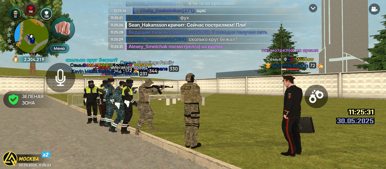 Screenshot_2025-05-30-11-25-33-395_com.liverussia.cr