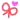53