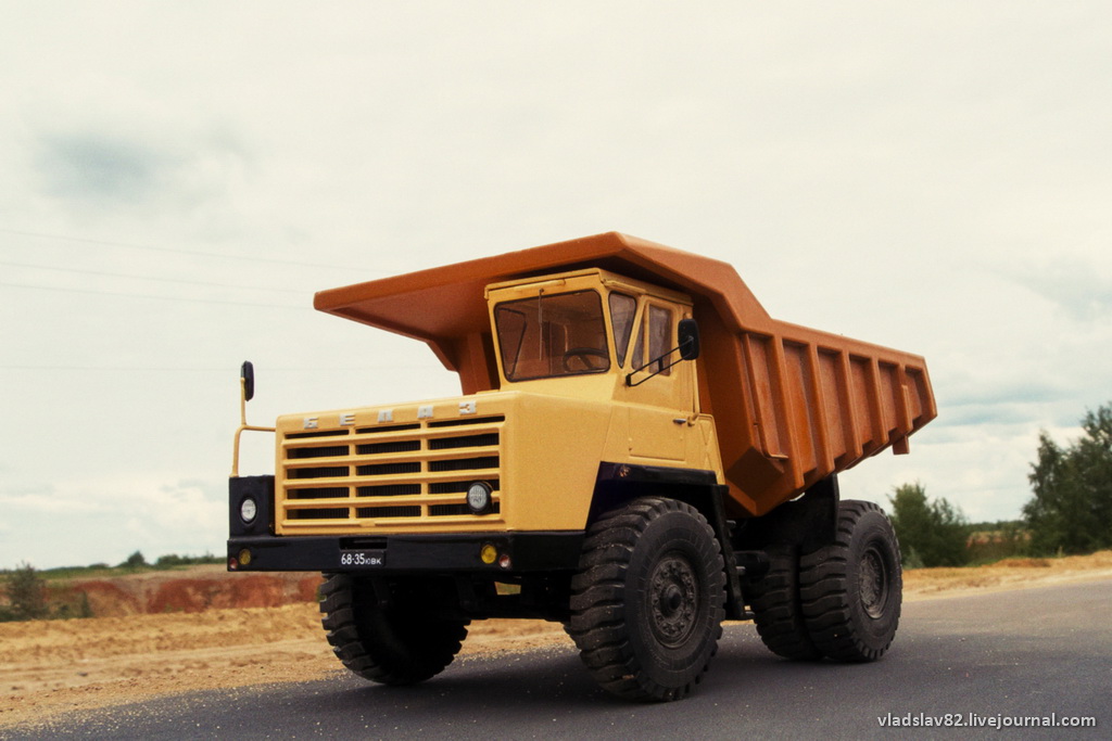 БелАЗ-540А (1965-75)