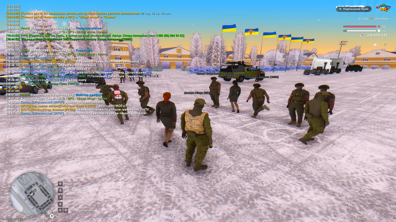 Grand Theft Auto San Andreas Screenshot 2026 01 14 18 47 57 00
