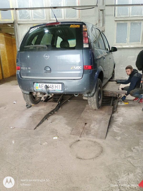 IMG 20251125 092431905