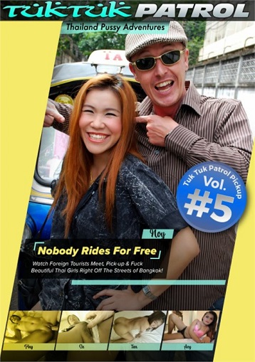 Tuk Tuk Patrol Pickup Vol. 5 (2023)
