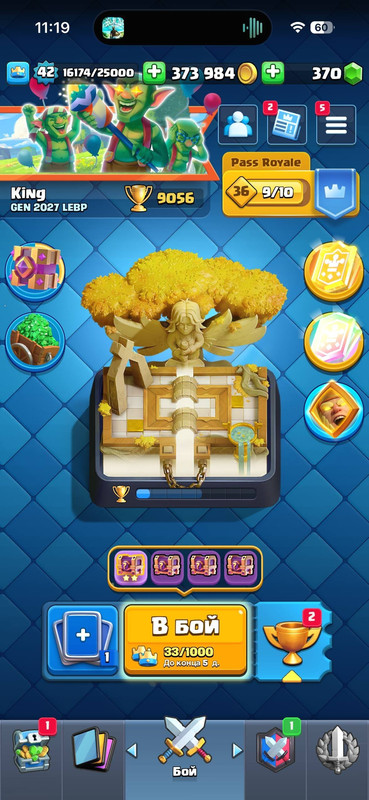 09755de8 8a55 4f83 b2a9 d5e33ecbe1db