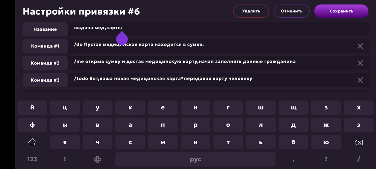 Screenshot_20250517-181333