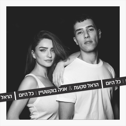 תמונה