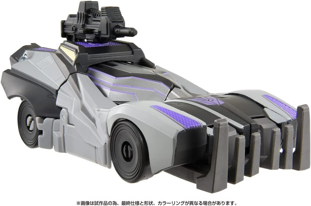Takara-May-Items-2023-040