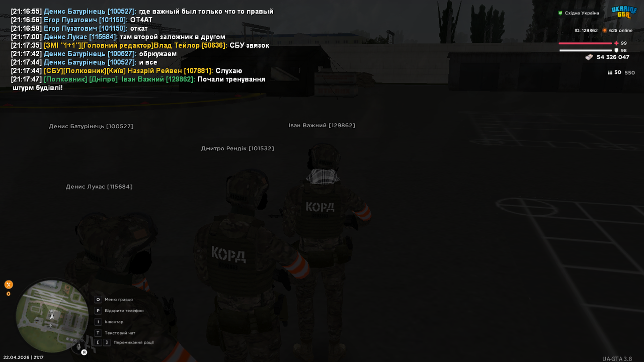 UKRAINE GTA 22 04 2026 21 17 49