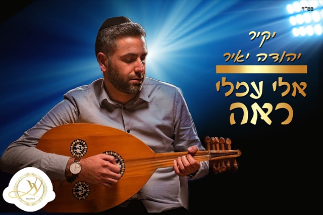תמונה