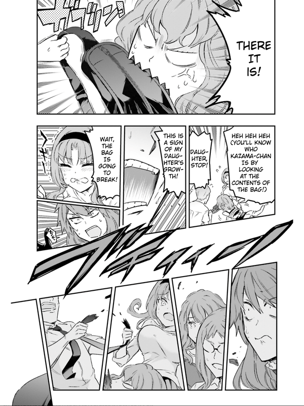 D-Frag!Chap122-4