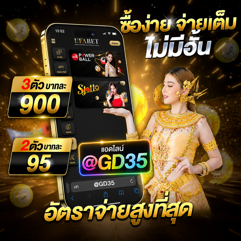0550df6c-c880-42d8-b2bf-65dae12b6561