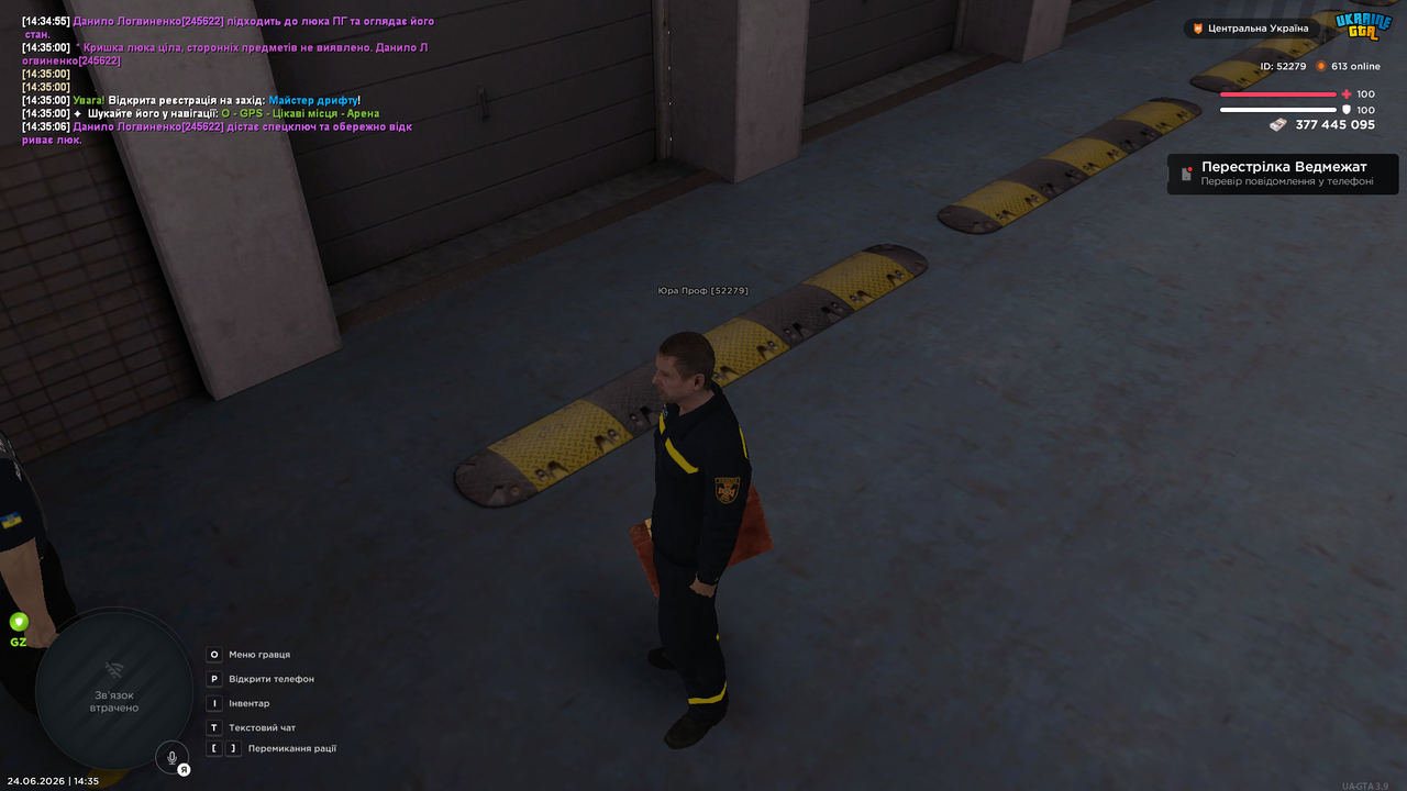 UKRAINE GTA 24 06 2026 14 35 06