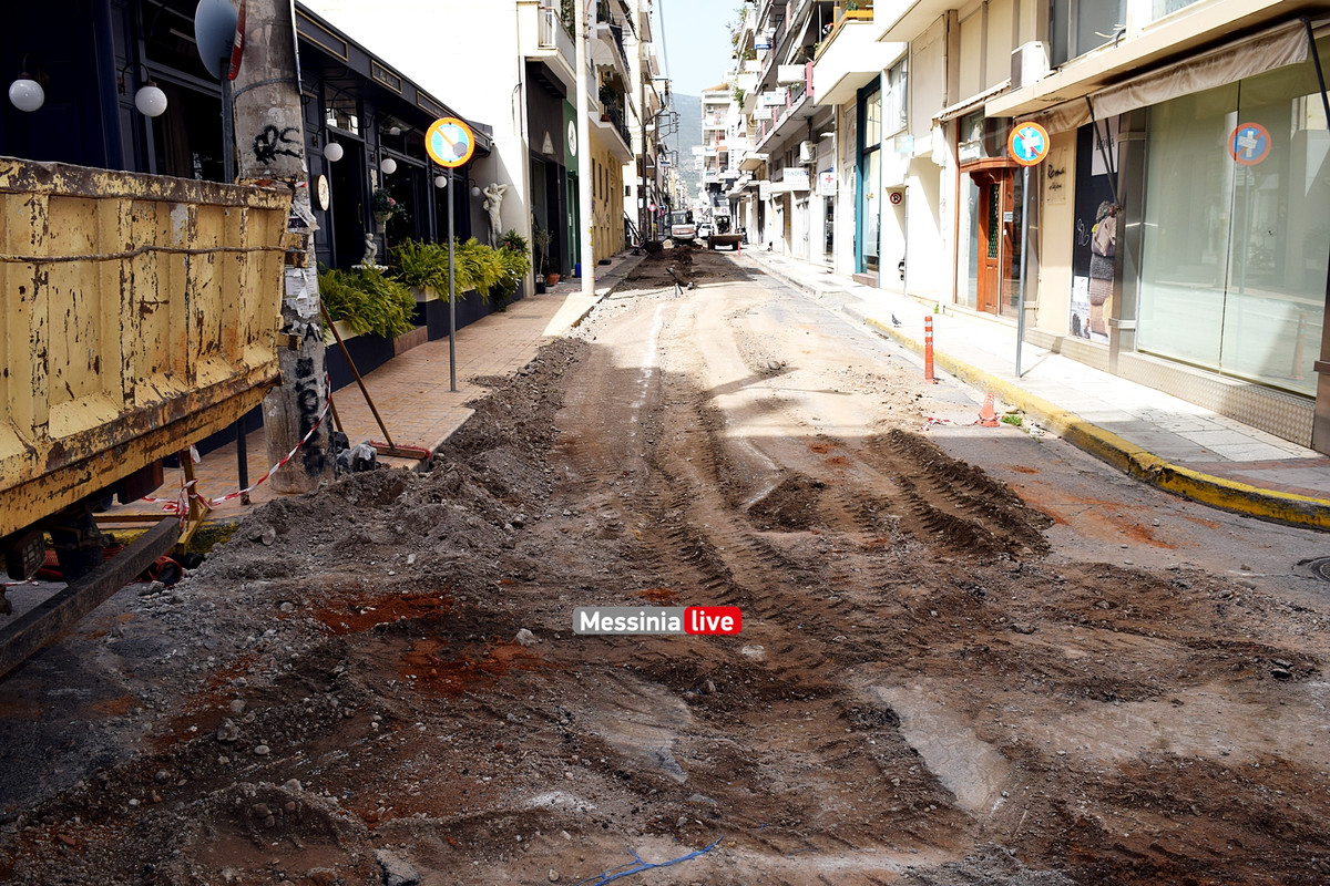 αναγνωσταραDSC_0709