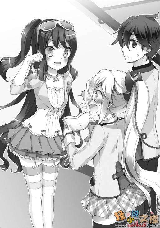 Illu11.jpg