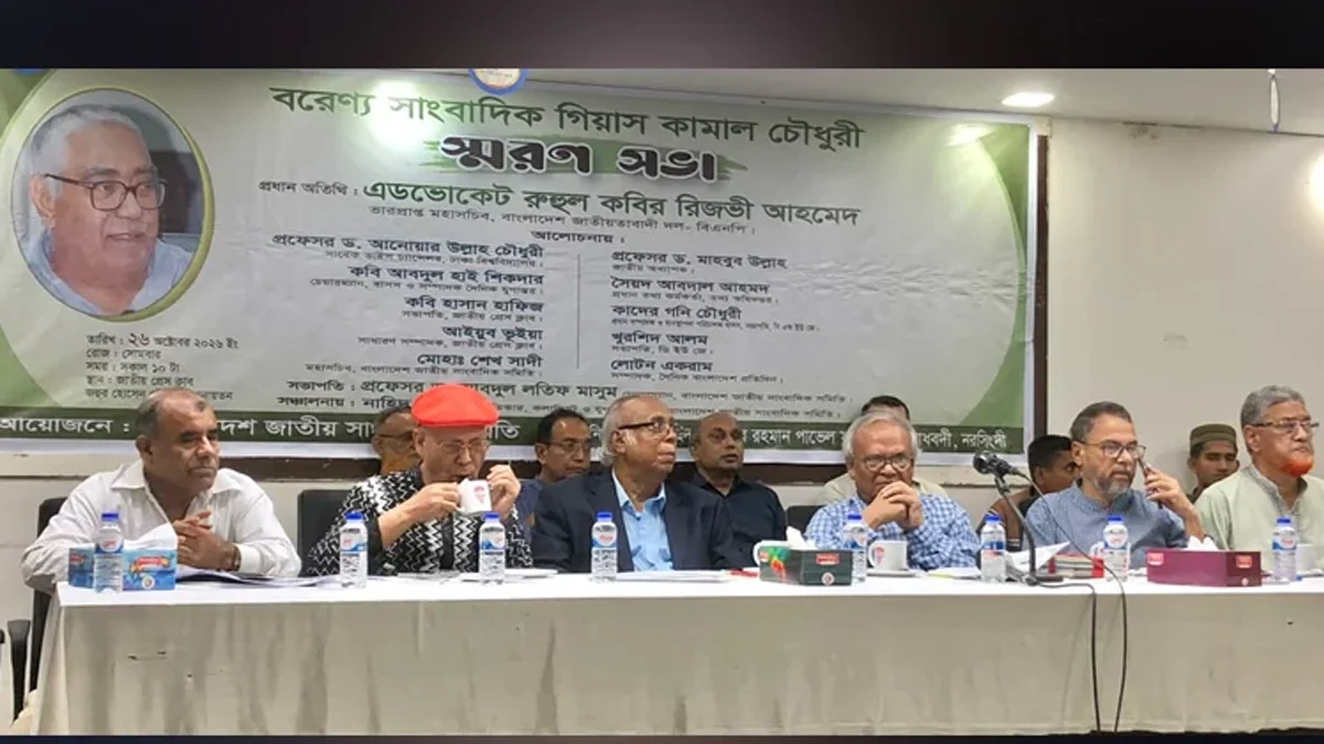 এরশাদ ও শেখ হাসিনার আমলে সাংবাদিকদের কিনে নেওয়ার চেষ্টা হয়েছিল: রিজভী