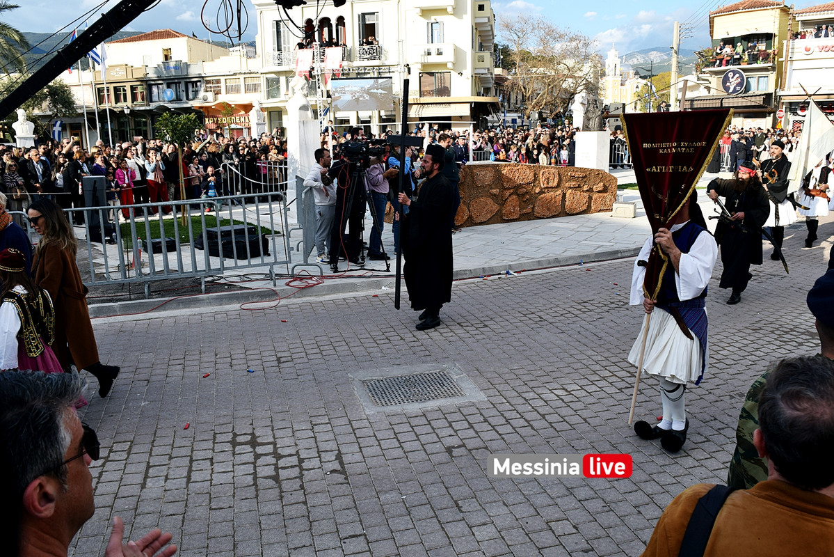 ΑΝΑΠΑΡΑΣΤΑΣΗ 2024DSC_1711