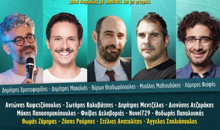 Εικόνα