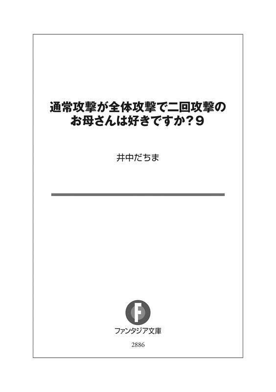 359f97a1-345c-4cc9-834d-3bc000ee391a.jpg