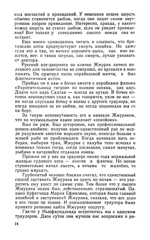 p0017