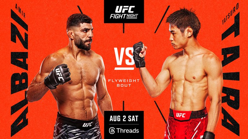 Пуснаха постера за UFC Vegas 108