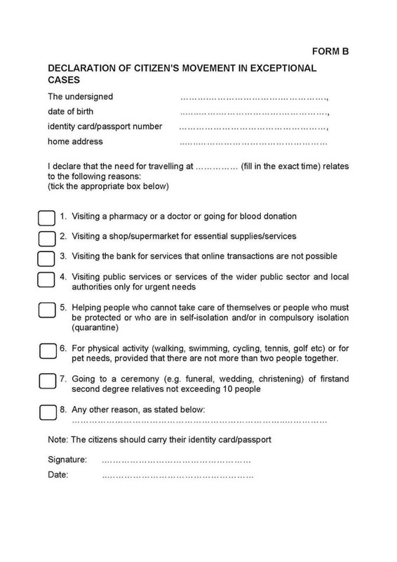 FB_IMG_1588506322017