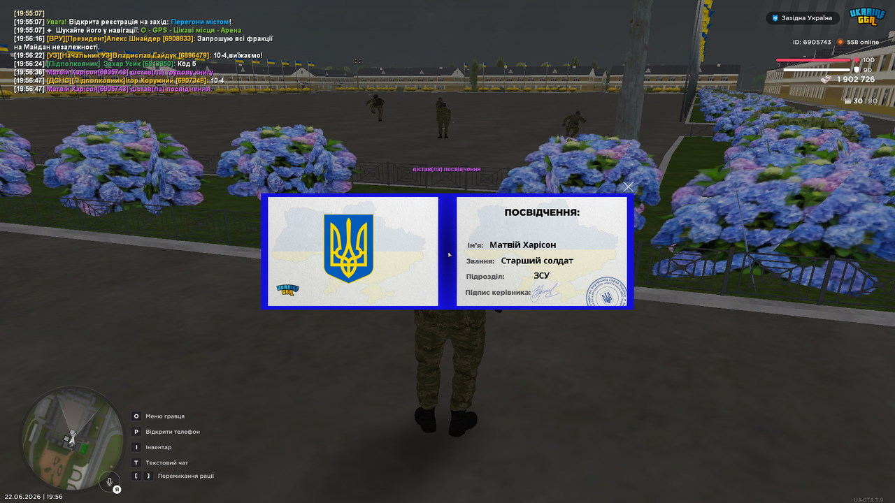 UKRAINE GTA 22 06 2026 19 56 48