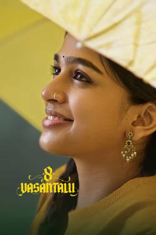 8 Vasantalu (Telugu)