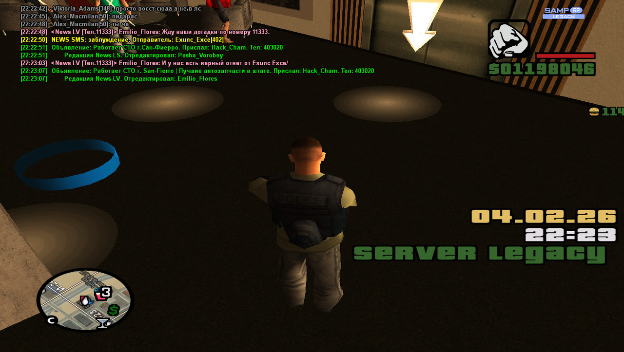 gta sa 2026 02 04 22 23 07 302