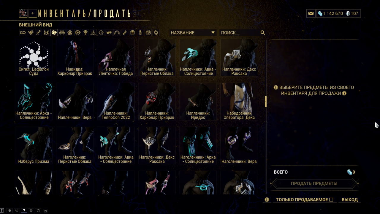 photo 42 2025 12 19 14 14 28