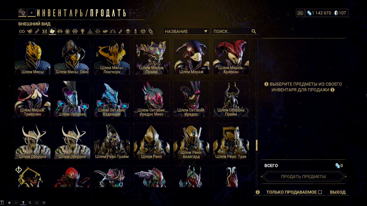 photo 47 2025 12 19 14 14 29