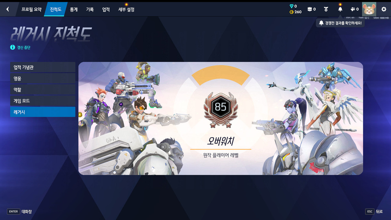 Screen Shot 26 09 23 11 39 13 000