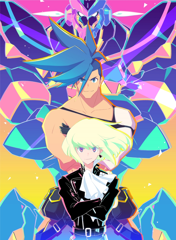 Promare Cover