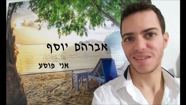 תמונה