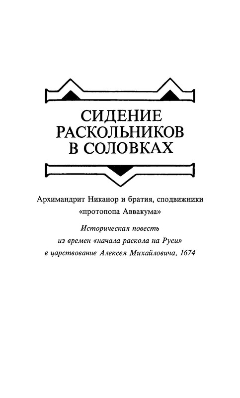 p0016