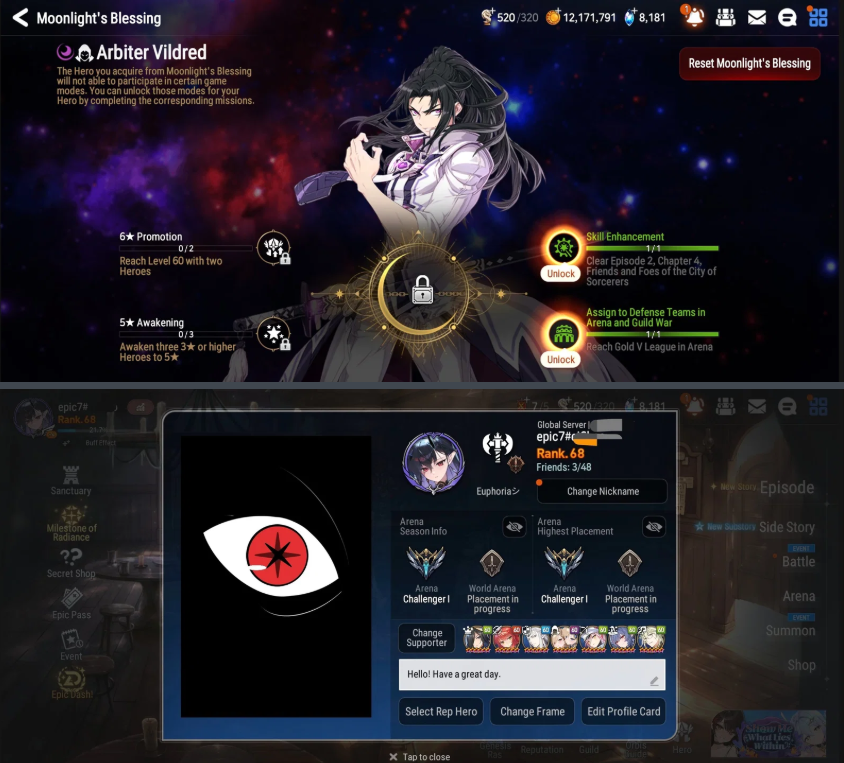 Screenshot 2026 07 20 193020
