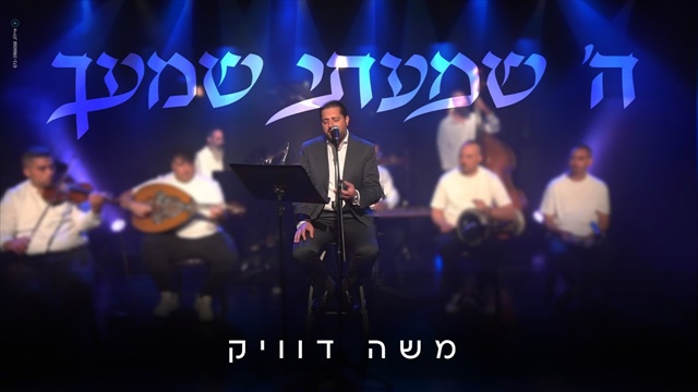 תמונה