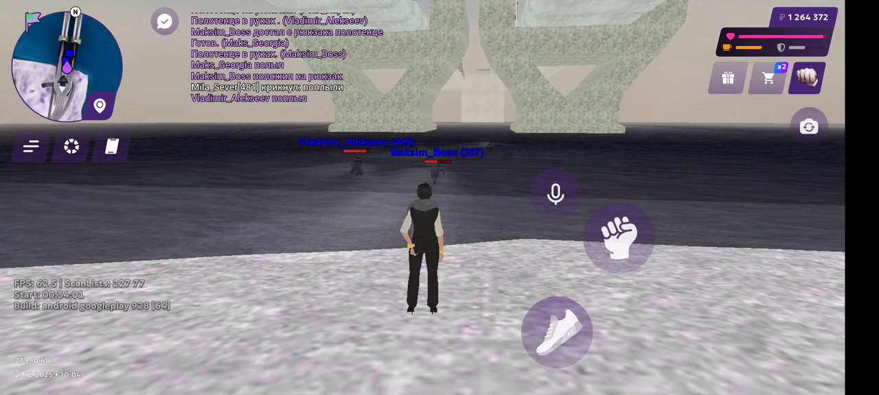 Screenshot 2025 12 21 12 04 19 486 com jekmant matrplauncher