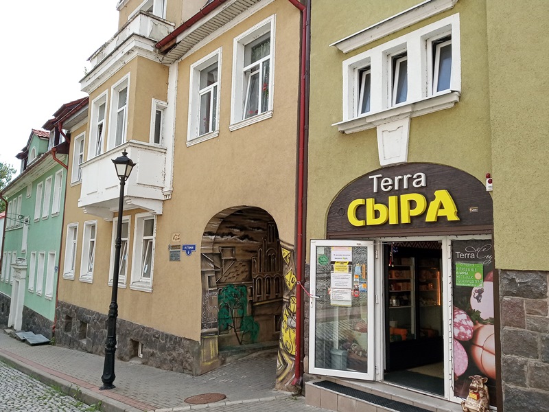 Возвращение в Калининград и... в Кёнигсберг. Маленькие городки бывшей Пруссии