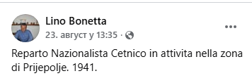 [Слика: Screenshot-1.png]
