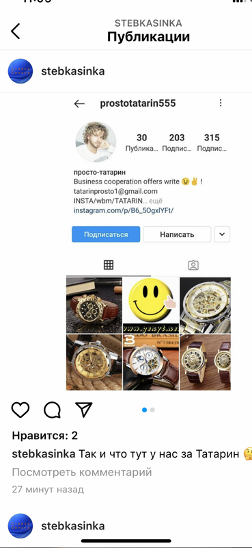 34A3C1DB-C9C2-4333-9572-BCEBF5D295C1