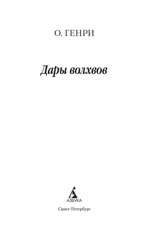 2-page-0002