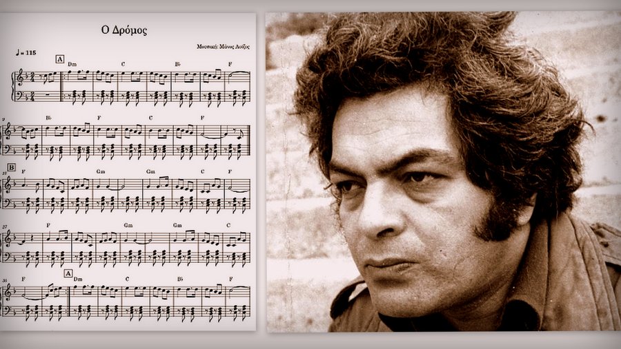 κοζάνη, ειδήσεις, νέα, Πτολεμαΐδα
